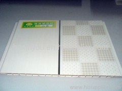 Lightweight PVC Ceiling