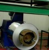 1250mm PPGI china color coated steel coil