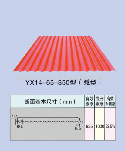 850 steel roof tile