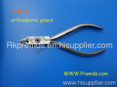 Light wire plier with cutter