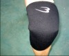 knee guard