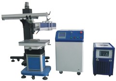 Shenzhen Supernova Laser Equipment Co., Limited