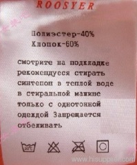 wash label;care label