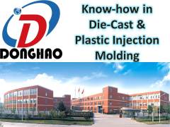 Ningbo Donghao Auto Parts Co., Ltd.