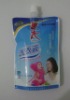 Promotional printed stand up pet plastic bag