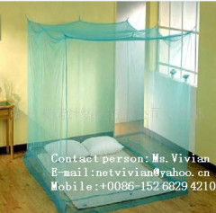 LLINs mosquito nets