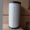 perkins air filter 13530573,air filter,filters,diesel filter,auto filter
