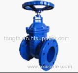 non rising stem gate valve