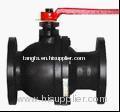 ball valve