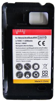 The extended battery for Motorola Droid Bionic XT875/Atrix 2 MB865 ,with 3.7v , 4200mAh