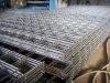 High Quality Welded Wire Fence Panel