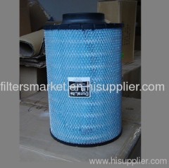 donaldson air filter C125004,air filter,filters,diesel filter,john deree filter