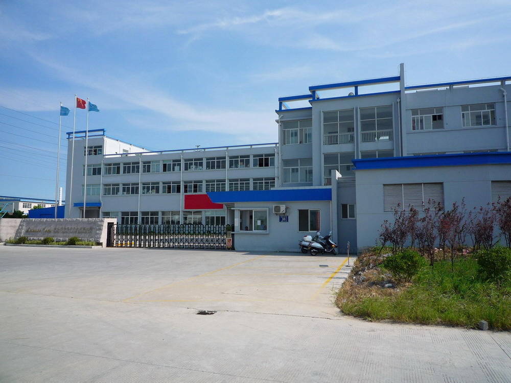 Albest Industrial Co.,Ltd.