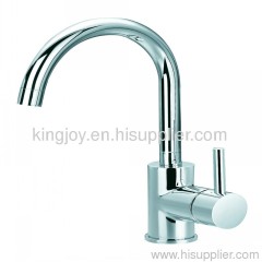 Single lever mono basin mixer