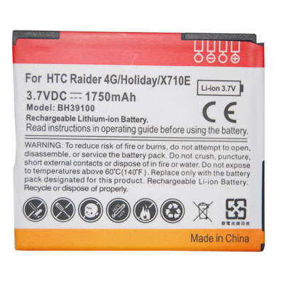 Battery for HTC Raider 4G/Holiday/X710E with 3.7v 1750mAh
