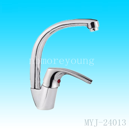 Lavatory Kitchen Faucet