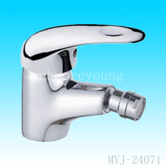 Single Lever Lavatory Faucet