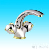 Waterfall basin faucet