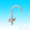 single lever kitchen faucet