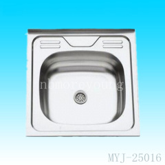 stainless steel square kitchen basin