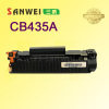 universal toner cartridge for hp 435a