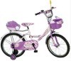 16&quot; COOL PURPLE CHILDREN BICYCLE