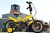 14&quot; SUPER COOL YELLOW BICYCLE FOR KIDS