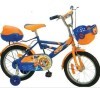 16&quot; SUPER COOL MOUNTAINBIKE FOR KIDS