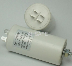 lighting capacitor