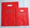 High quality LDPE promotional die cut bag