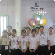 Kingsunlight Optoelectronics Co.,Ltd