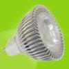 3x2W dimmable par16 led spot light