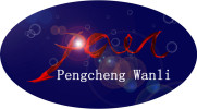Pengcheng HK Wanli Industrial Co., Ltd.