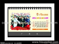 2012 desk calendar printing