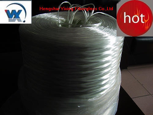Newly added 4800tex Fiber glass Pultrusion Roving (Direct Factory)