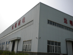 Ningbo MaxMagnet Co., Ltd.