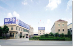 Zhejiang Xinda Umbrella Co., Ltd