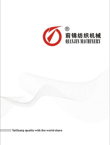 shengzhou qianjin textile marchinery co.,ltd.