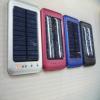 solar mobile phone charger