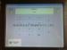 fanless touch screen panel pc