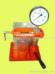 tester HY-I nozzle tester