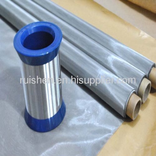 Stainless Steel Printing Mesh