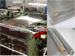 316Precise Stainless Steel Wire Cloth