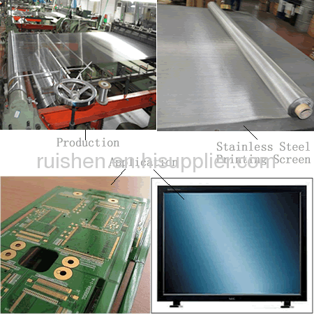 304 Stainless Steel Screen