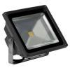 20W-50W Modular LED Flood Light