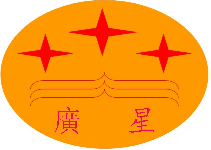 China Hoby Paper(Dongguan) Co.,Ltd