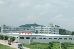 China Hoby Paper(Dongguan) Co.,Ltd