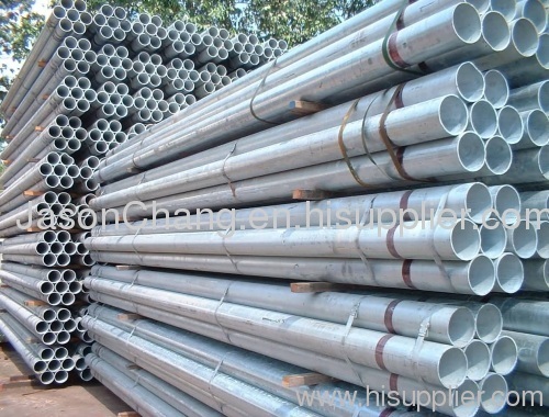 galvanized steel pipe