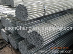 galvanized steel pipe