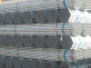 Zinc coated steel pipe